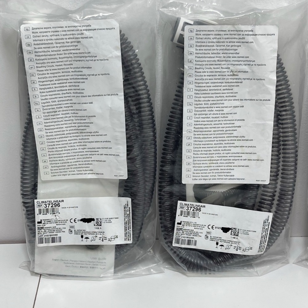 COPY - Lot of 2 Climate Lite Air model 37296